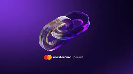 NovaPay приєдналася до програми лояльності Mastercard Більше