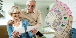 Как определяется размер пенсии в Украине