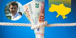 На каком месте Украина в рейтинге коррупции в 2025