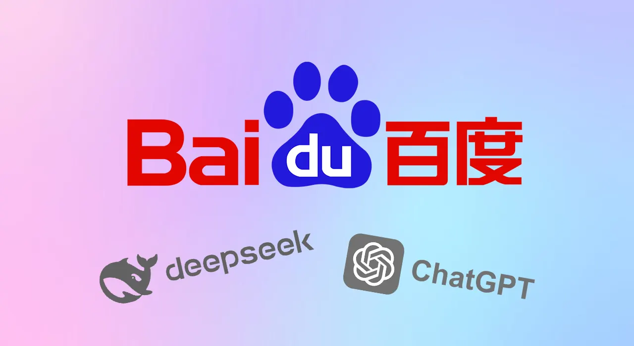 Baidu выпустит «убийцу» DeepSeek и ChatGPT