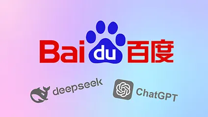 Baidu выпустит «убийцу» DeepSeek и ChatGPT