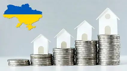 Як змінилися ціни на нерухомість в Україні у січні 2025