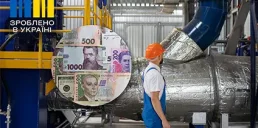 Де українці відкривають бізнес та куди йдуть бюджетні виплати — YC.Market