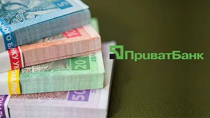 Сколько заработал ПриватБанк в 2024