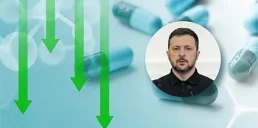 Зеленский анонсировал снижение цен на лекарства