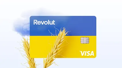 Revolut оголосив про початок роботи в Україні