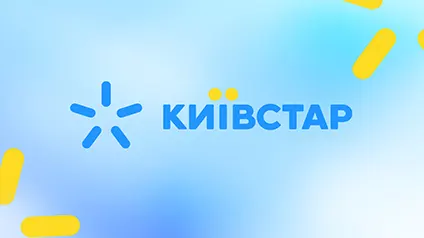 Київстар отримав особливі статуси від Fortinet та Microsoft