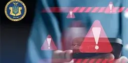 Нацкомиссия обновила список сомнительных инвестпроектов