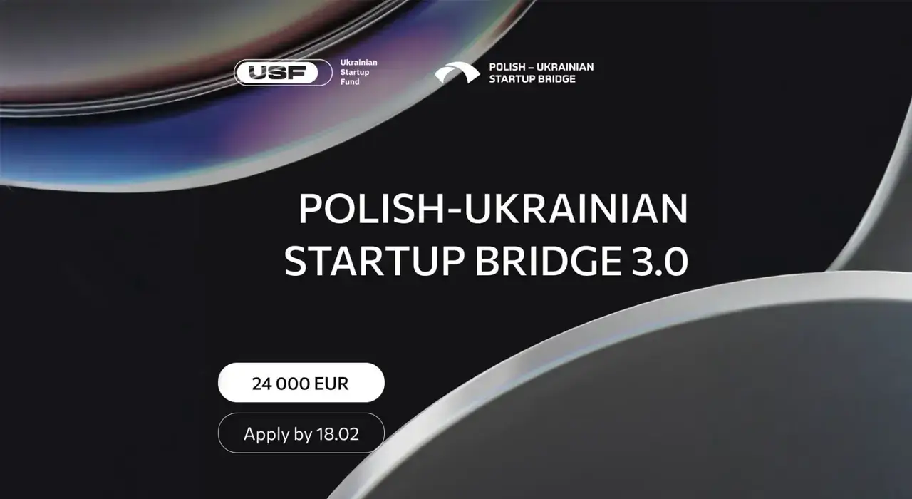 Polish-Ukrainian Startup Bridge продовжила прийом заявок на акселераційну програму для стартапів 