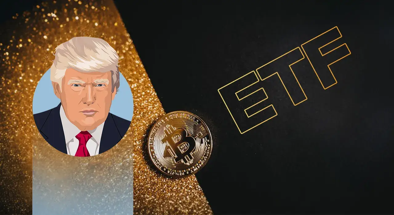 Trump Media подала заявку на створення біткоїн-ETF