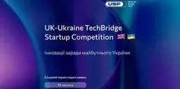 UK-Ukraine TechBridge объявил конкурс для украинских стартапов