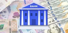 Вперше за 13 років банки завезли більше євро, ніж доларів
