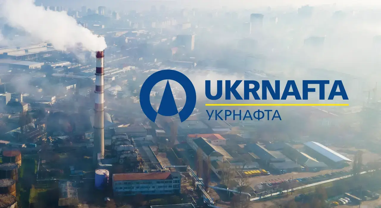 Укрнафта построит современную парогазовую ТЭЦ: кто профинансирует