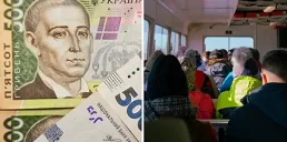 Чи можуть ВПО, які повернулися з-за кордону, отримати фінансову допомогу