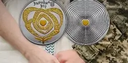 НБУ презентовал монету ко Дню влюбленных