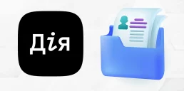 У Дії запустили житловий ваучер на 2 млн грн