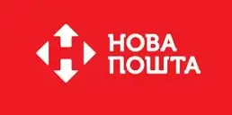 Нова пошта ввела новые ограничения для клиентов