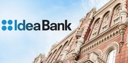 НБУ продлил срок рассмотрения документов на покупку Идея Банка