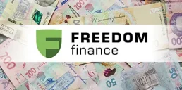 Выплаты клиентам «Фридом Финанс» начнутся летом — глава НКЦБФР