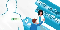 Власник «Аптеки Доброго дня» хоче купити ще одну аптечну мережу