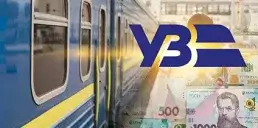 Укрзалізниця отримає $9,2 млн від фонду Говарда Баффета
