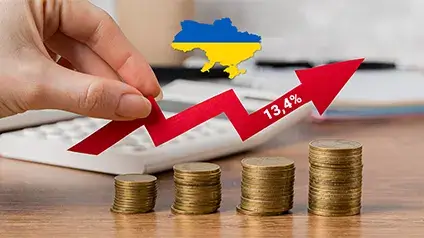 Инфляция в Украине выросла до 13,4%: что подорожало больше всего