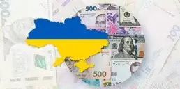 Як змінилися міжнародні резерви України у лютому — НБУ