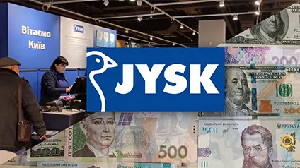 Названо, скільки Jysk інвестував у розширення й оновлення мережі у 2024