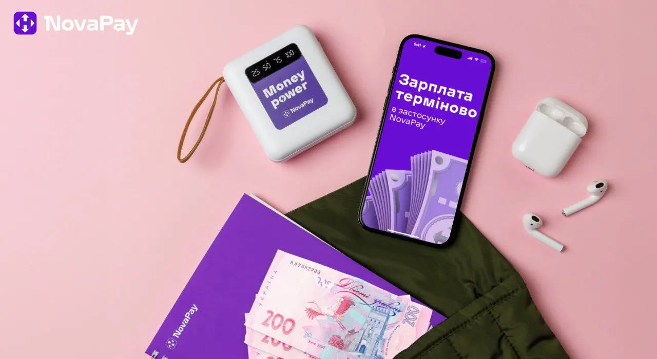 NovaPay додав можливість рефінансування кредитів у застосунку