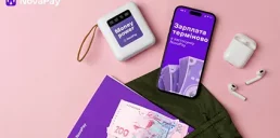 NovaPay добавил возможность рефинансирования кредитов в приложении