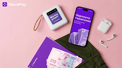 NovaPay добавил возможность рефинансирования кредитов в приложении