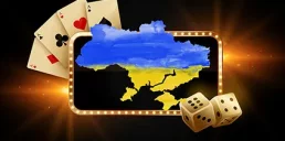 В Украине появится новое агентство по надзору за игорным бизнесом