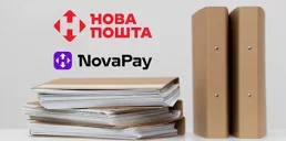 Облігації Нової пошти і NovaPay придбала компанія з іноземний капіталом