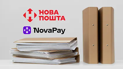 Облігації Нової пошти і NovaPay придбала компанія з іноземний капіталом