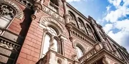 НБУ застосував заходи впливу до двох фінансових компаній