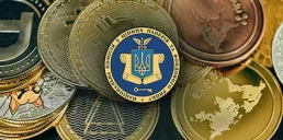 Хто буде регулювати криптовалюту в Україні — НКЦПФР
