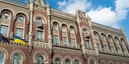 В НБУ обсуждают изменения требований для эквайеров