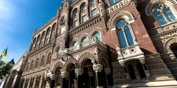 Кого та на скільки оштрафував НБУ у липні 2025