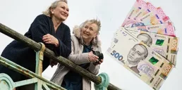 Сколько нужно зарабатывать, чтобы получать пенсию 10 000 грн