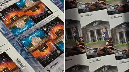 Укрпошта анонсувала випуск нової марки «Місто Героїв. Маріуполь»