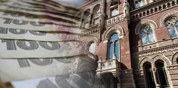 Как изменилась доля неработающих кредитов после перехода на европейские нормы — НБУ