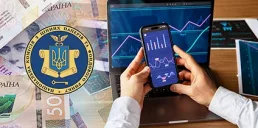 НКЦПФР презентувала матрицю оподаткування віртуальних активів