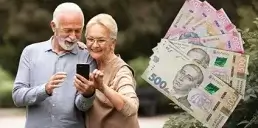 Какая средняя пенсия в Украине и как она рассчитывается