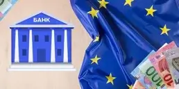 ЕС предоставит украинским банкам €1,6 млрд на кредитование бизнеса