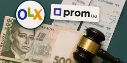 Рада не підтримала законопроєкт про «податок на OLX»