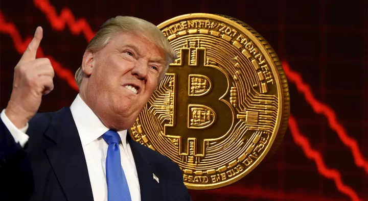 Криптовалютний крах: Біткоїн впав нижче $75 000 на тлі мит Трампа