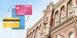 НБУ решил не продлевать действие лимитов на карточные переводы