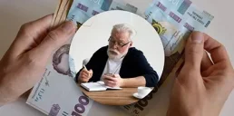 Пенсії в Україні зростуть: причина