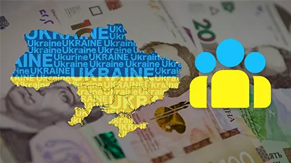 У яких регіонах українці отримують найвищі пенсії