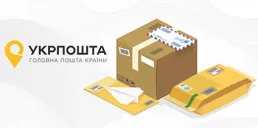 Укрпошта запустила Експрес-вікна для швидкої обробки посилок